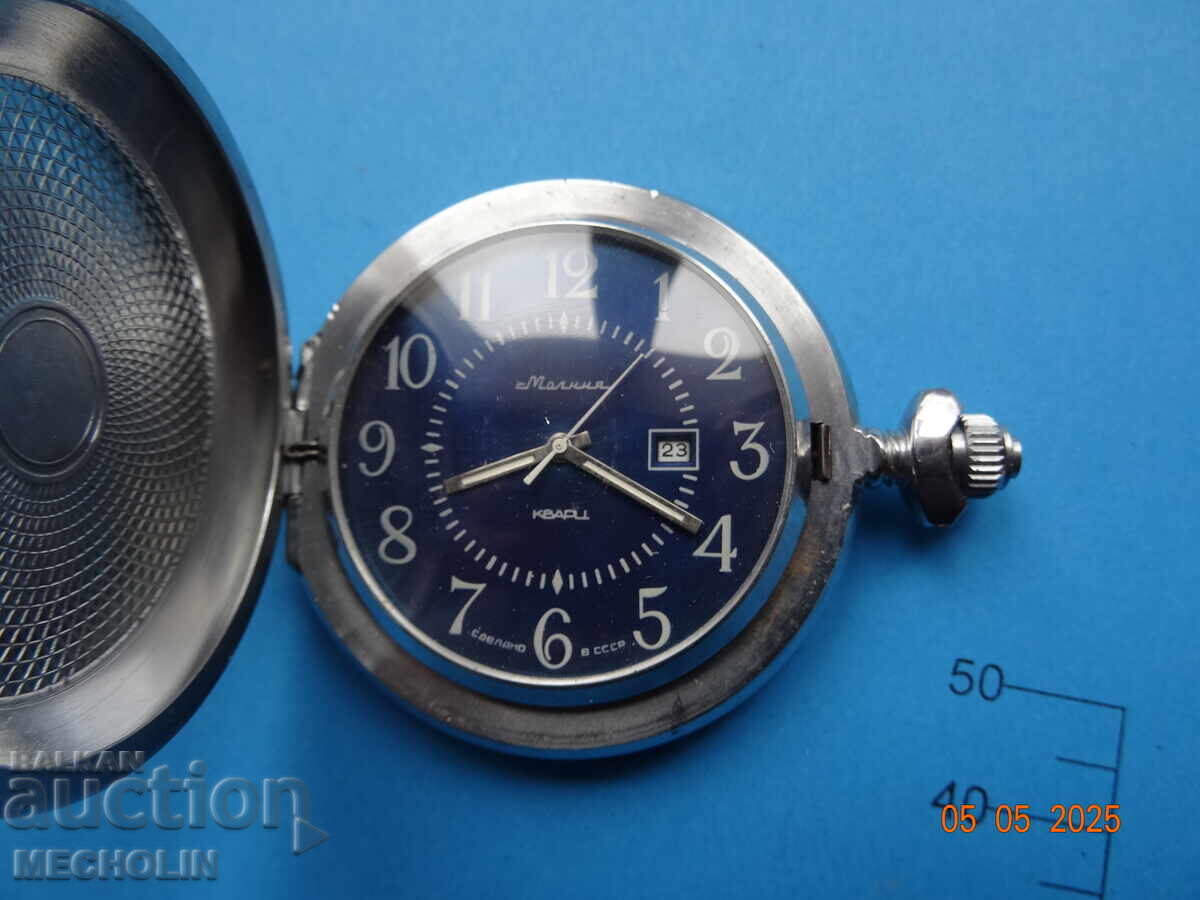 Παράδοση ΣΠΑΝΙΟ ΣΥΛΛΕΚΤΙΚΟ ΡΟΛΟΪ ΤΣΕΠΗΣ MOLNIJA 2