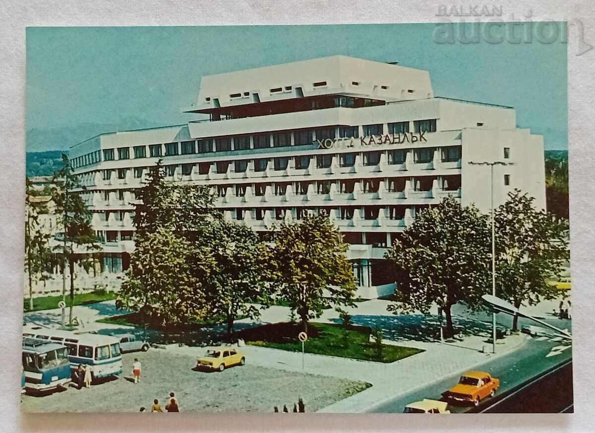 KAZANLUK HOTEL "KAZANLUK" P.K. 1983 KAZANLUK HOTEL "KAZANLUK" P.K. 1983