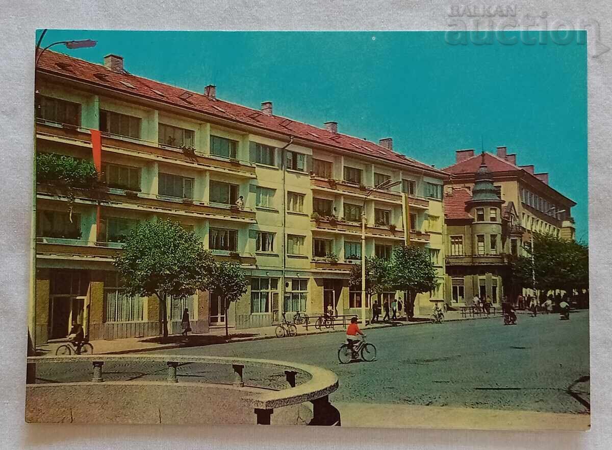 ΚΑΖΑΝΛΑΚ ΘΕΑ Π.Κ. 1976