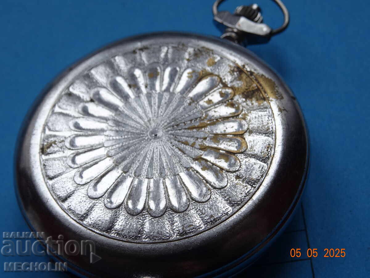 Δημοπρασία ΣΥΛΛΕΚΤΙΚΟ ΡΟΛΟΙ ΤΣΕΠΗΣ ΠΟΒΕΔΑ ΚΑΤΕΡΙΤΣΑ