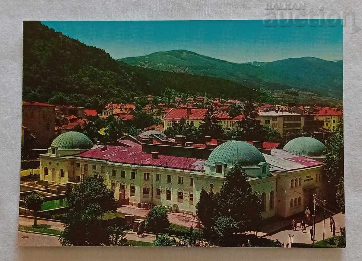 KYUSTENDIL BAIE MINERALĂ P.C. 1980 KYUSTENDIL BAIE MINERALĂ P.C. 1980