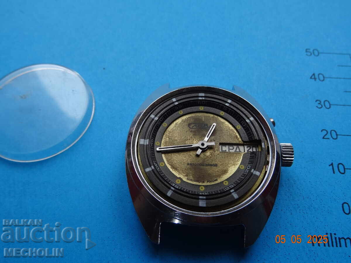 CEAS RUSESC DE COLECȚIE SLAVA 52614 AUTOMATIC