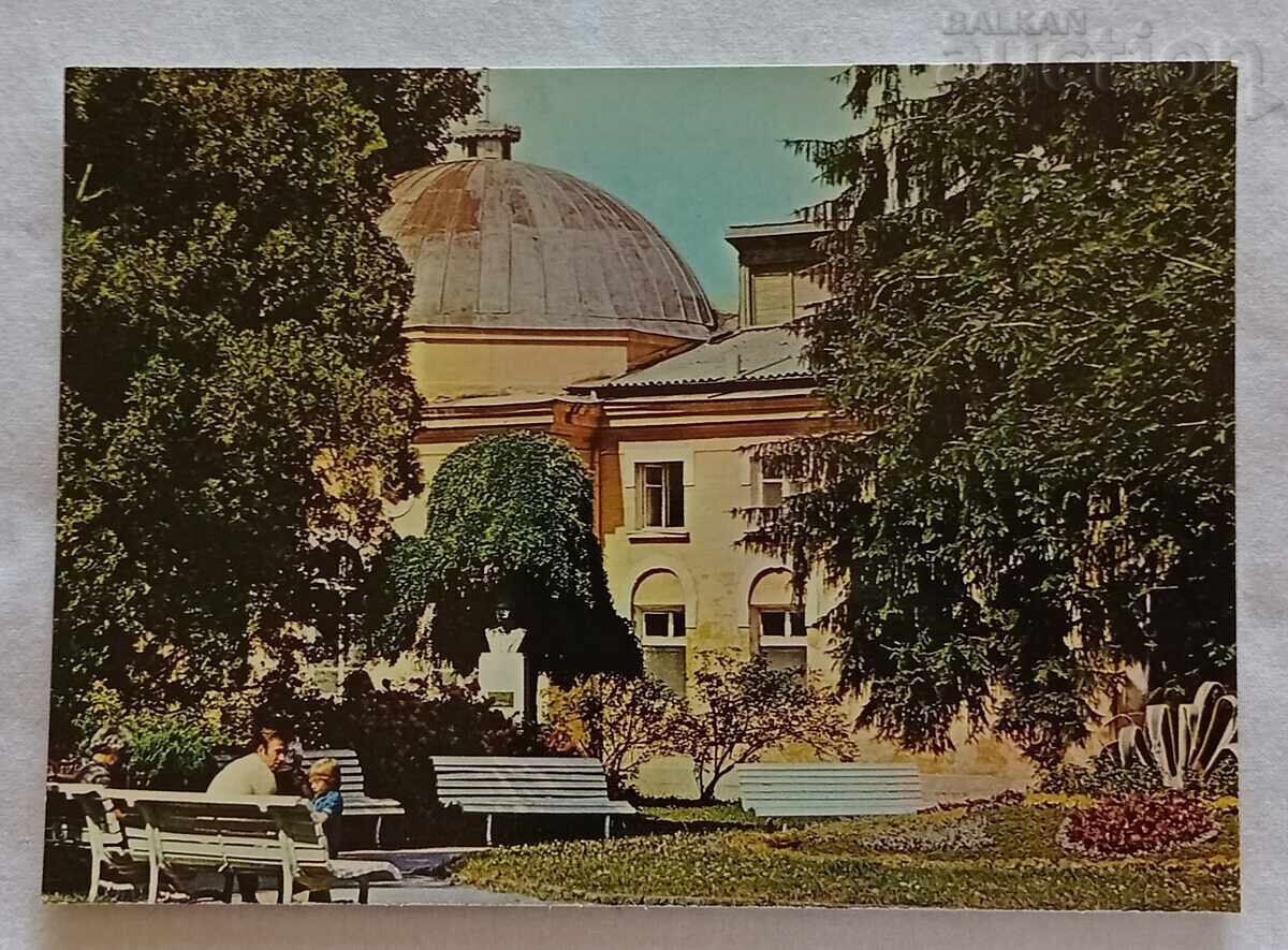 KYUSTENDIL DOUBLE BATH P.C. 1980