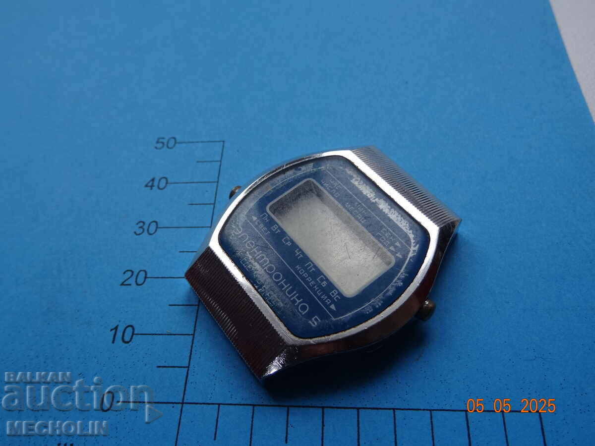 COLLECTOR'S Russian WATCH ELECTRONIKA 5 with price 20.00 BGN | € 10.23 COLLECTOR'S Russian WATCH ELECTRONIKA 5 with price 20.00 BGN | € 10.23