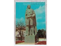 KYUSTENDIL MONUMENTUL LUI ILIO VOIEVOD P.C. 1980 g