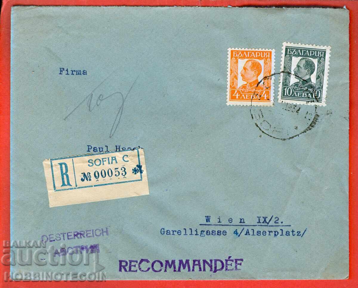 BULGARIA TRAVELLED R ENVELOPE SOFIA VIENNA - BORIS - 1934 BULGARIA TRAVELLED R ENVELOPE SOFIA VIENNA - BORIS - 1934