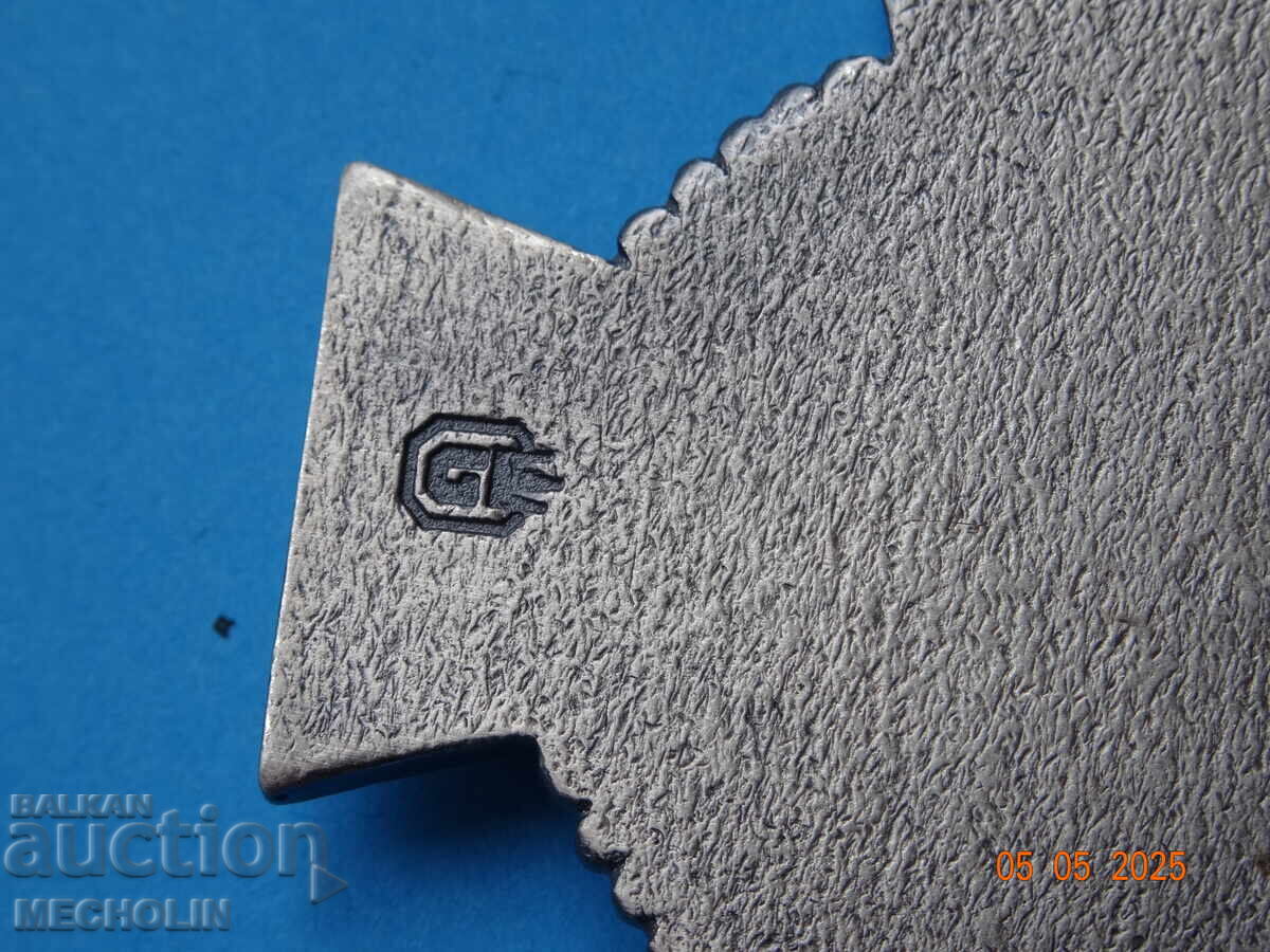 Доставка на КОЛЕКЦИОНЕРСКИ МЕДАЛ 2 Доставка на КОЛЕКЦИОНЕРСКИ МЕДАЛ 2