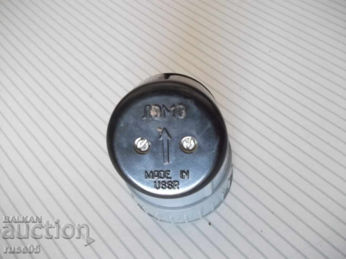Livrarea Mașină de tăiat "Lomo" pentru benzi de film 2 x 8 mm sovietică nouă