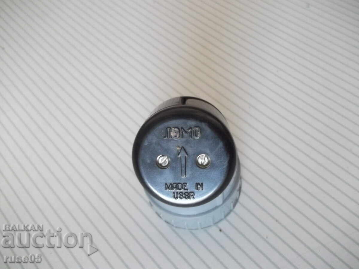 Mașină de tăiat "Lomo" pentru benzi de film 2 x 8 mm sovietică nouă - 5