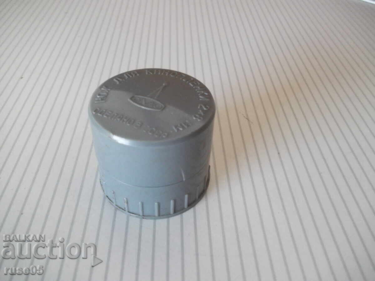 Mașină de tăiat "Lomo" pentru benzi de film 2 x 8 mm sovietică nouă - 7