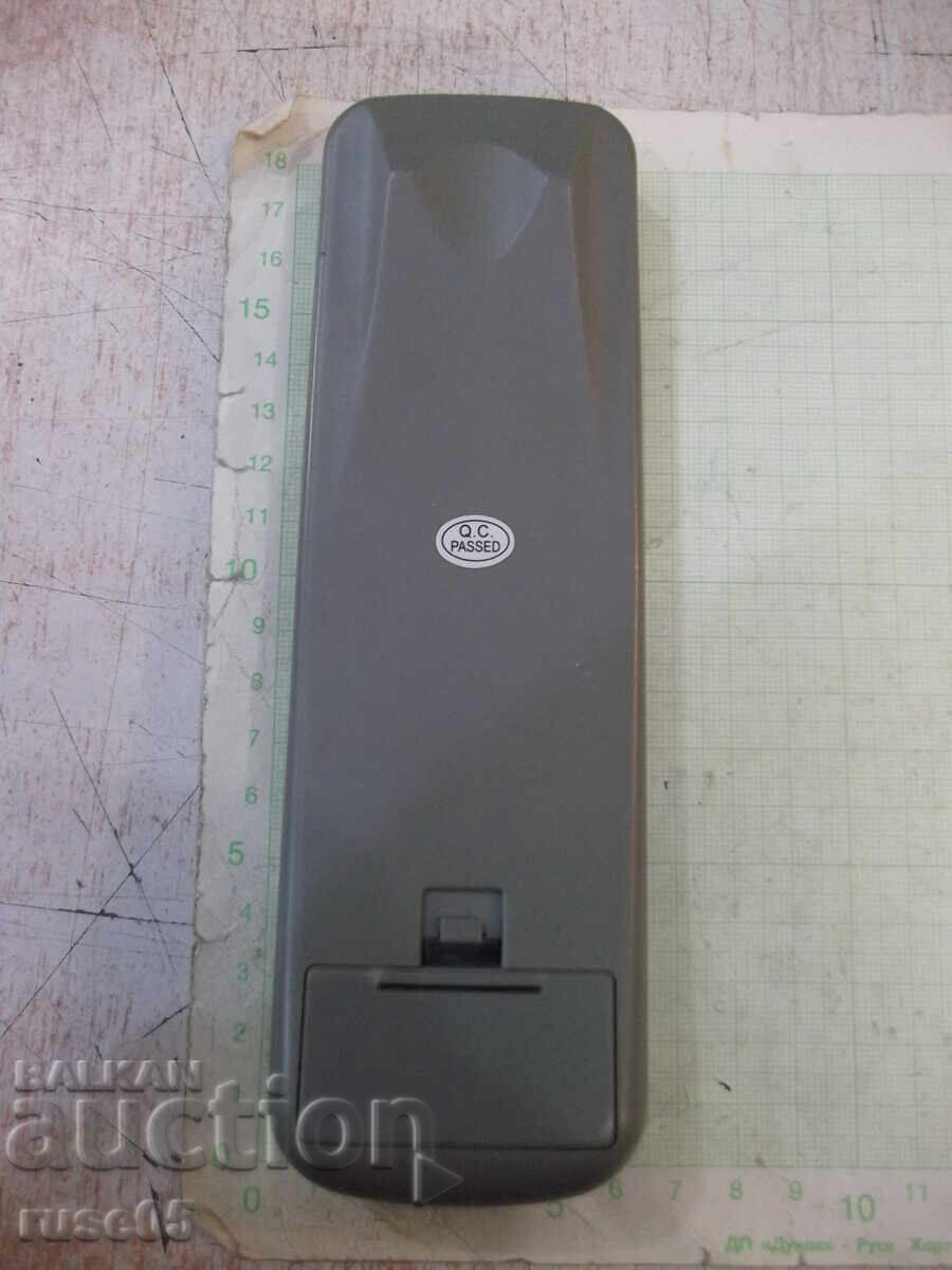 Аукцион Дистанционно "NEO" работещо - 10