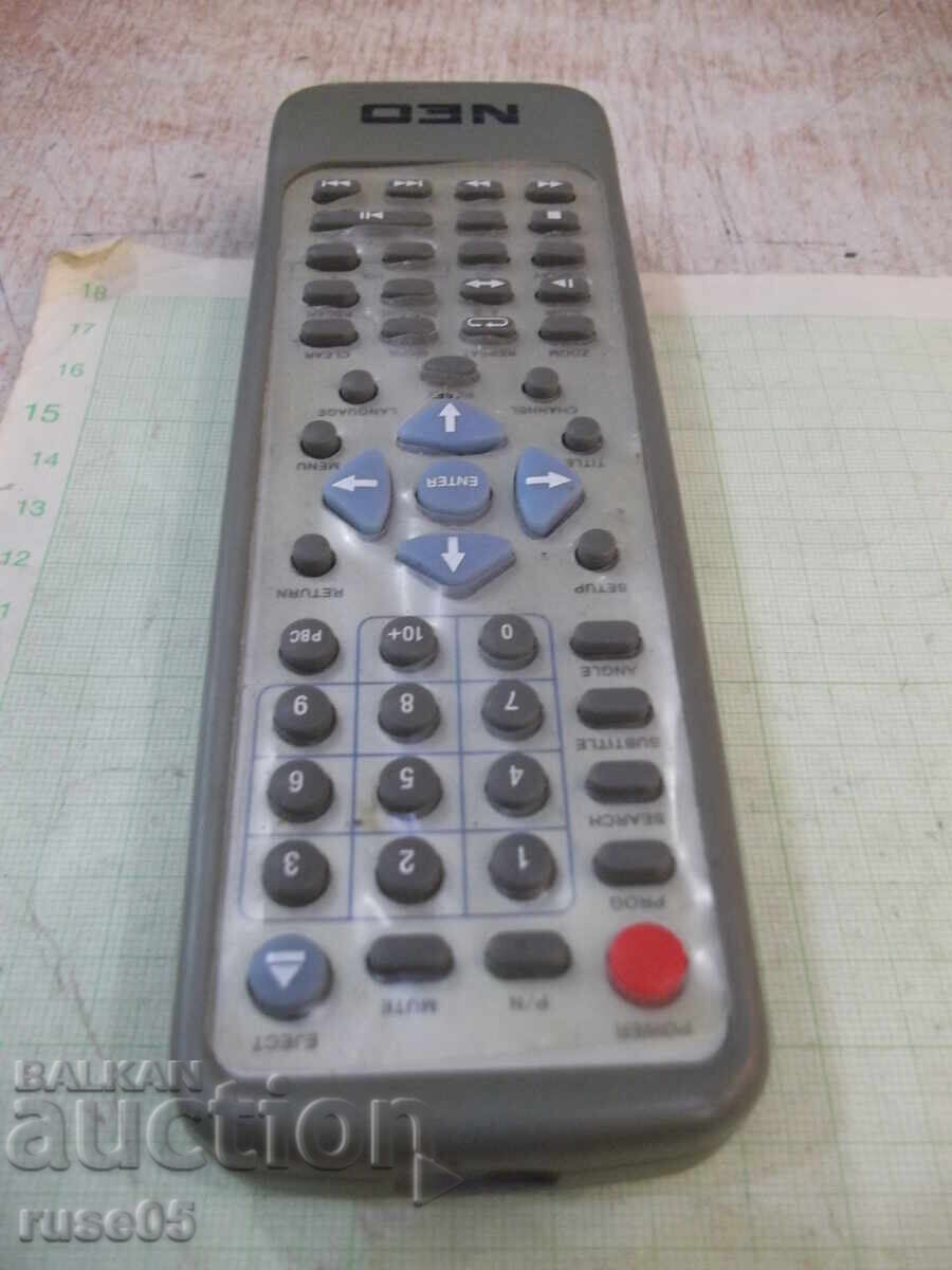 Дистанционно "NEO" работещо - 10 - 5