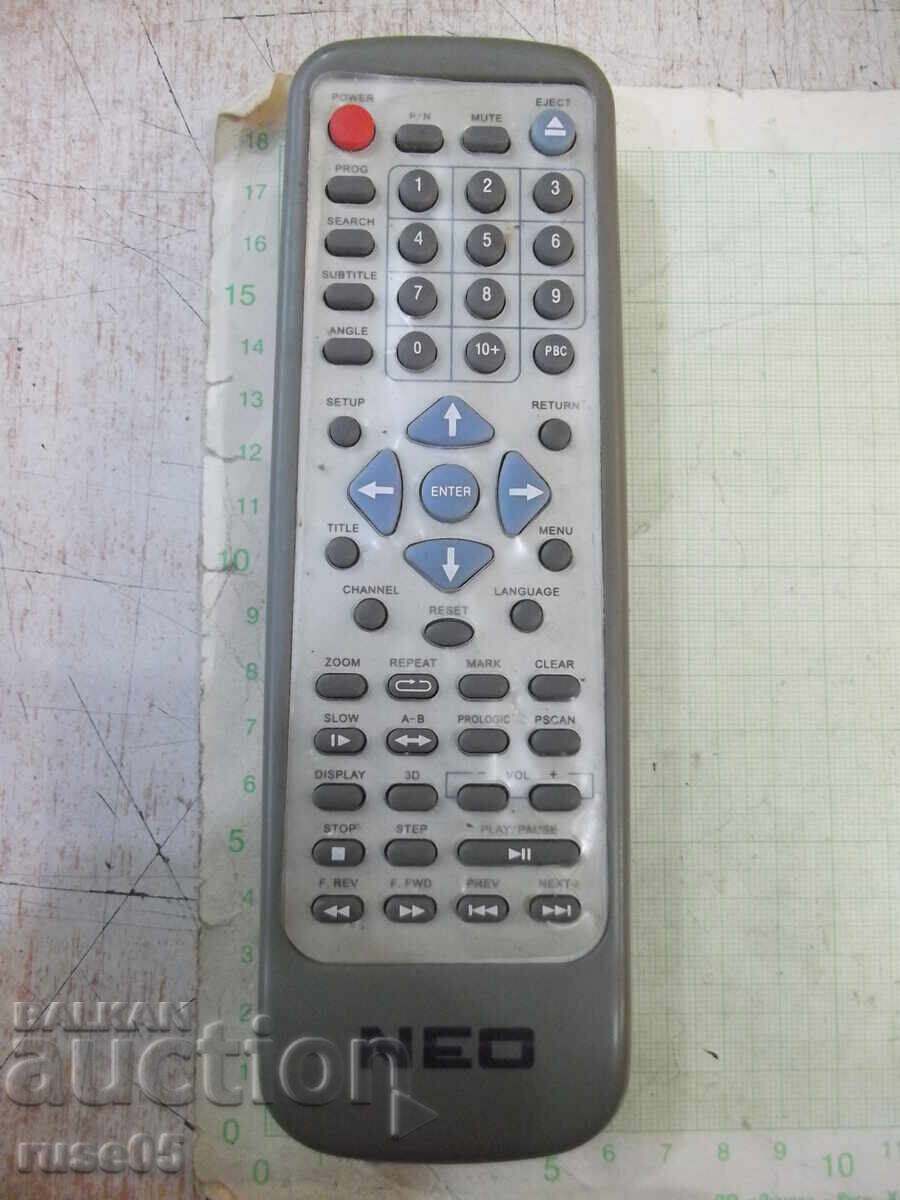 Дистанционно "NEO" работещо - 10