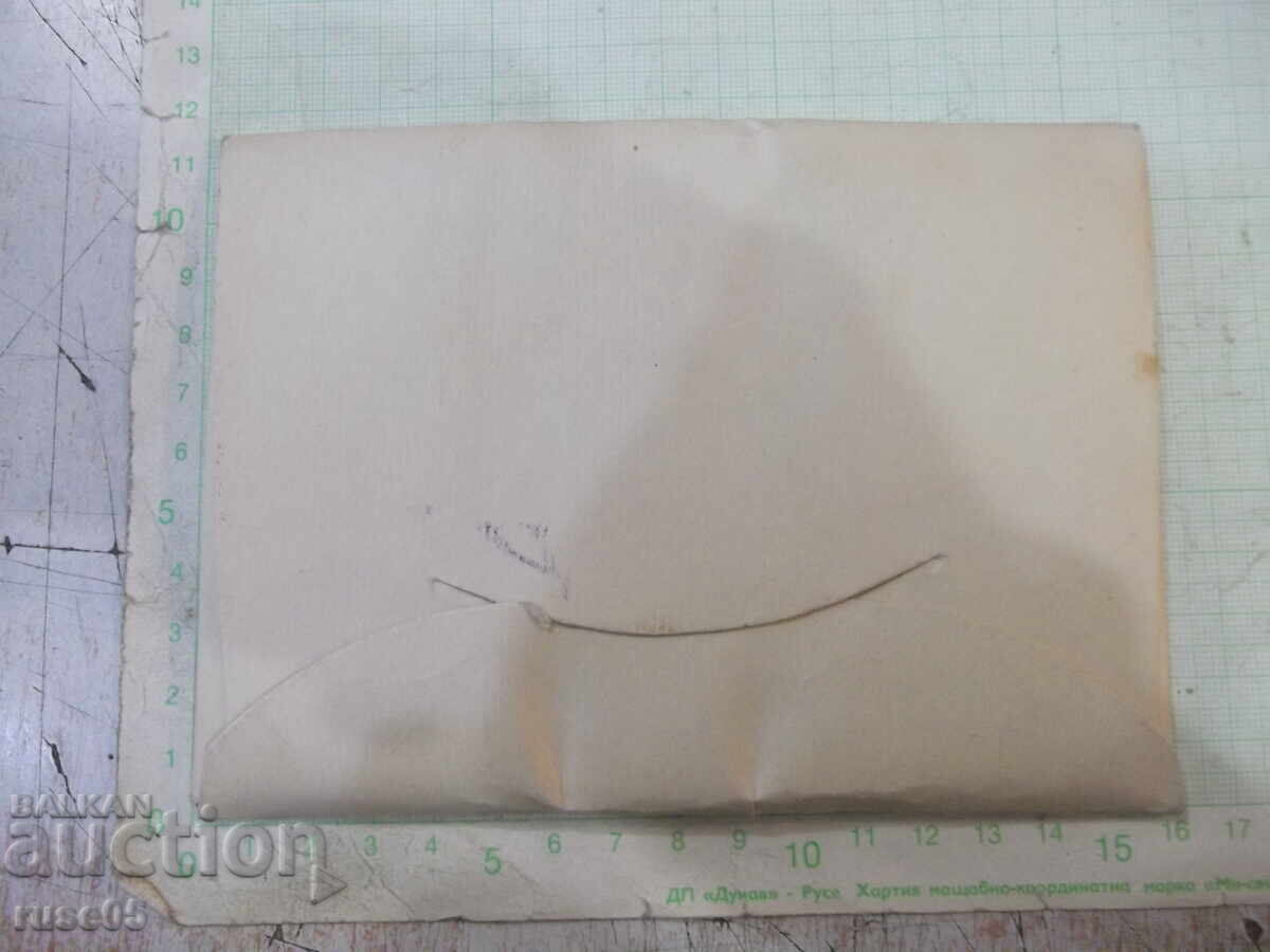 Auction  Cards 11 pcs. set "Liberation of Pleven Museum 1877"