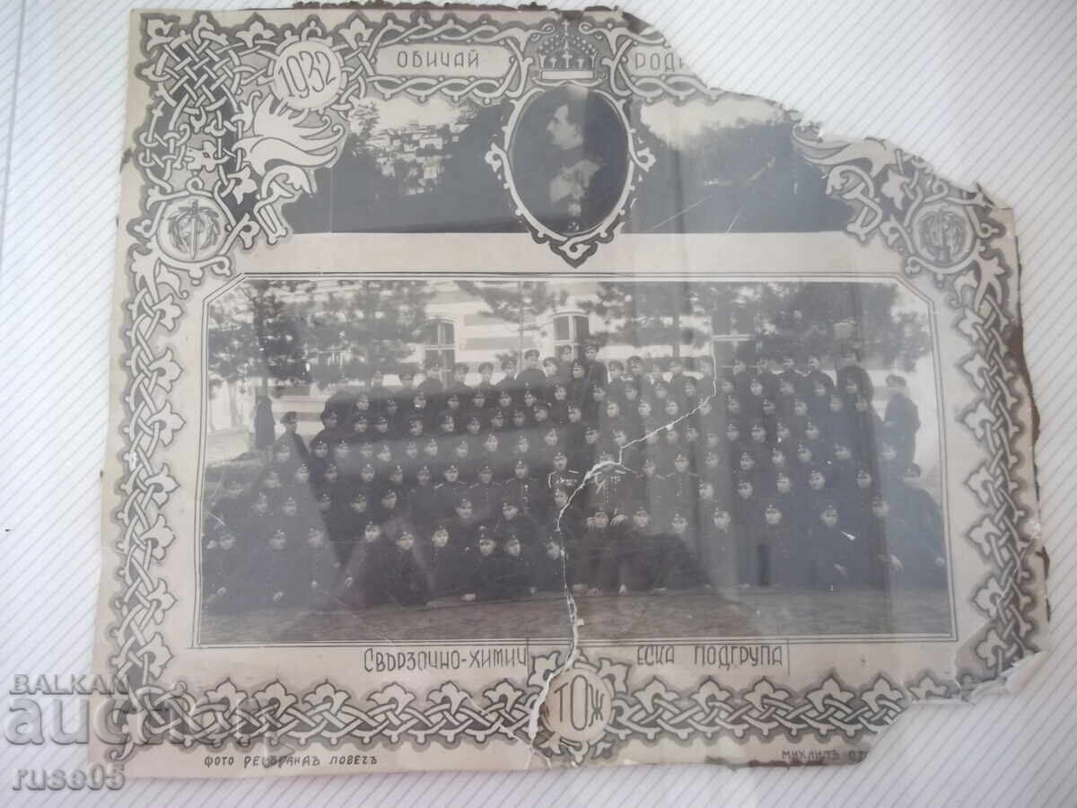 Fotografie cu militari din "Subgrupul de legătură-chimic 1932"
