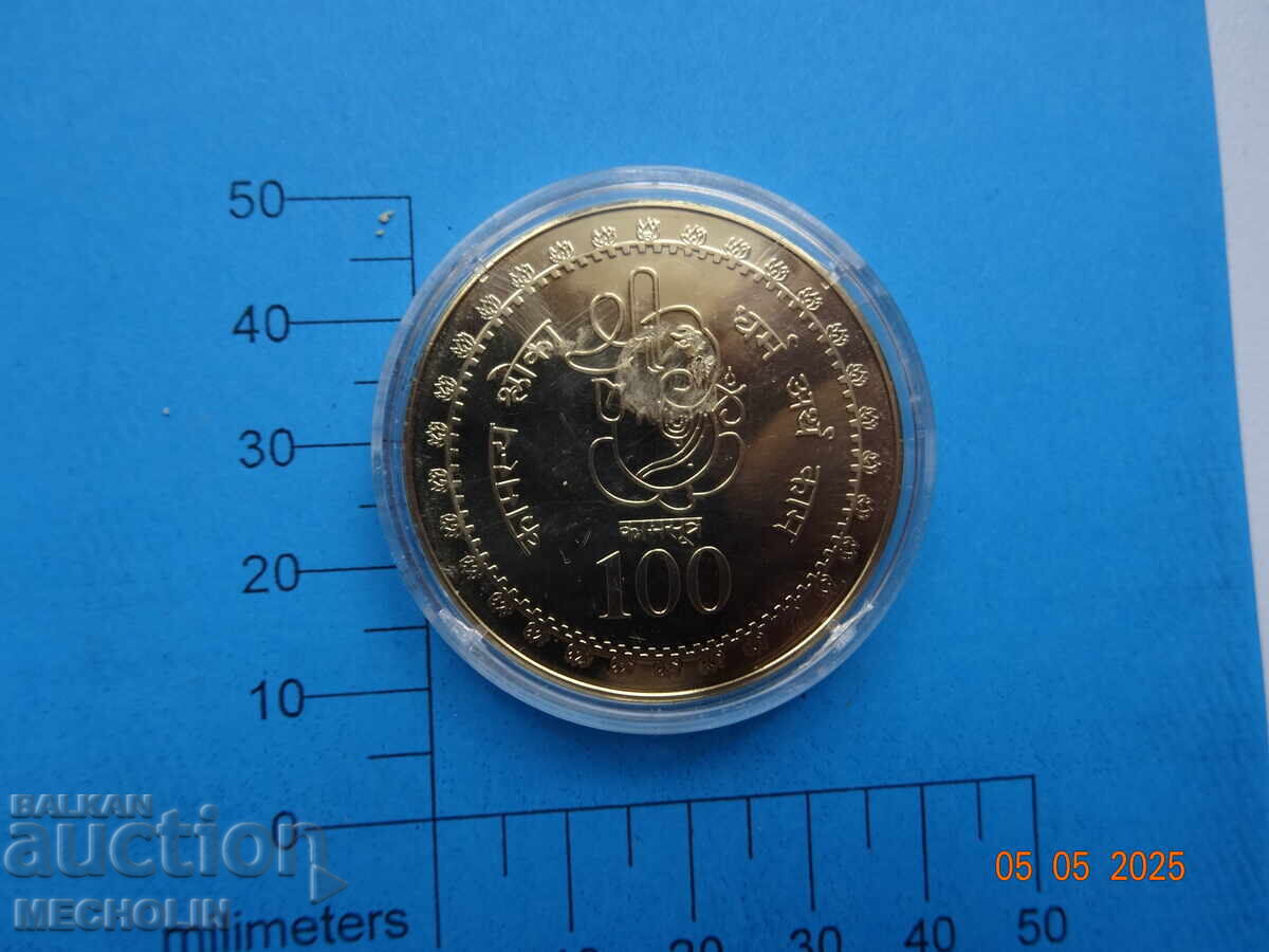 КАМА СУТРА МЕДАЛ МОНЕТА - 5 КАМА СУТРА МЕДАЛ МОНЕТА - 5