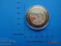 КАМА СУТРА МЕДАЛ МОНЕТА