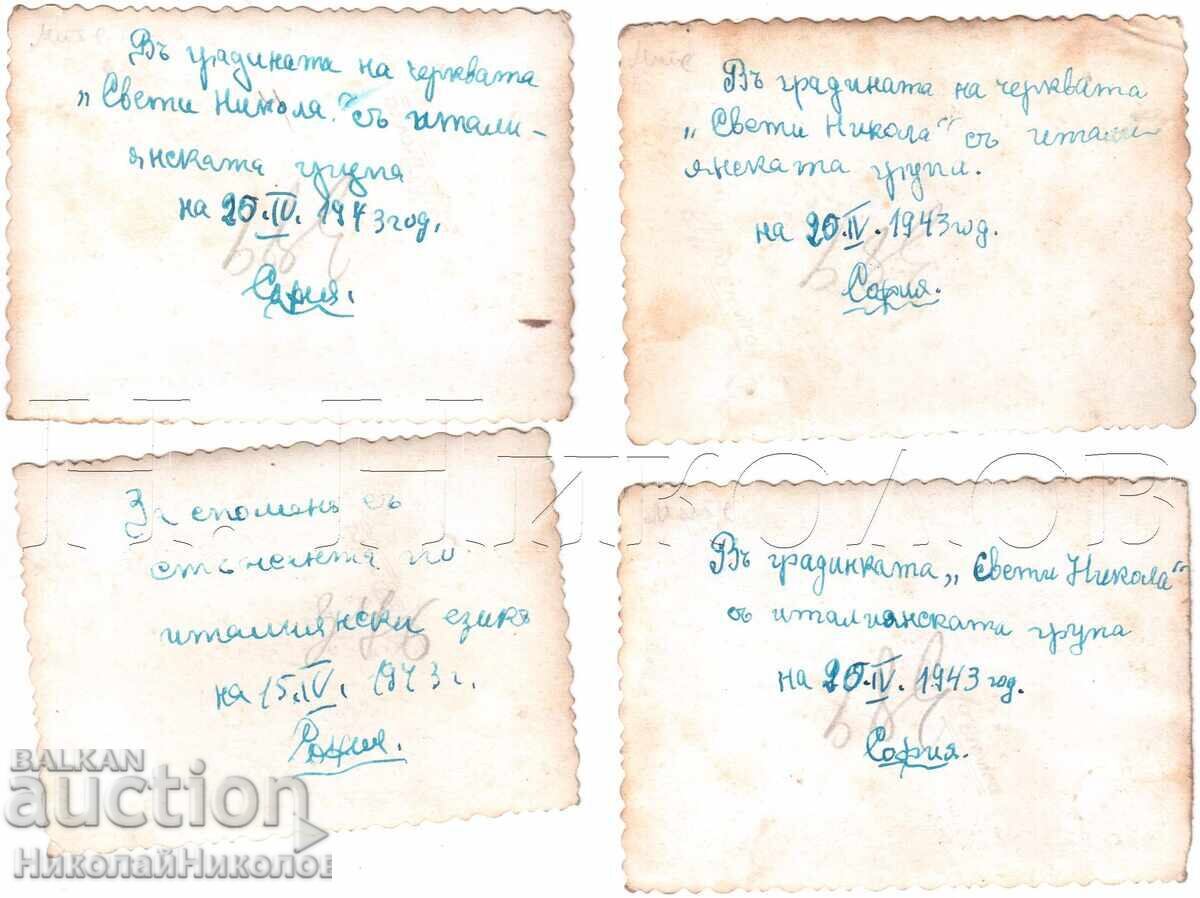 Доставка на 1943 ЛОТ 8х МАЛКИ СТАРИ СНИМКИ СОФИЯ ЦЪРКВА СВ. НИКОЛА Д883