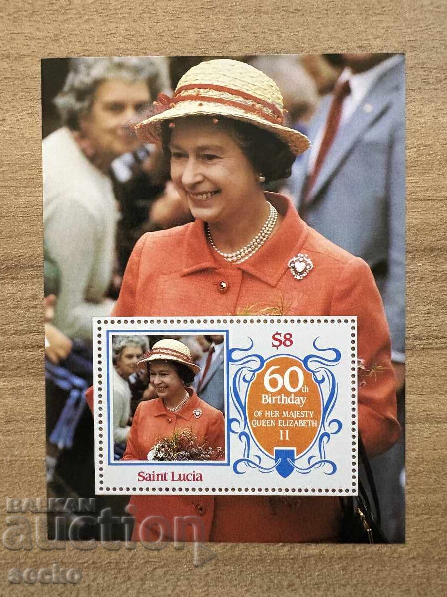 Σεντ Λουσία - 60η επέτειος γέννησης της Βασίλισσας ...(1986) - MNH