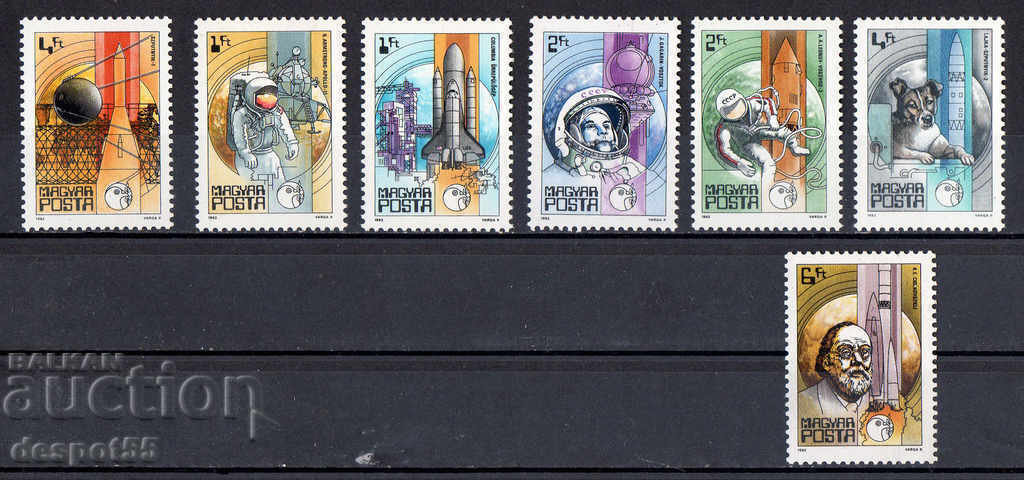 1982. Ουγγαρία. 25 χρόνια διαστημικές πτήσεις.