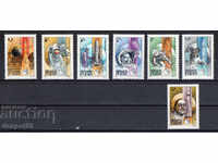 1982. Ουγγαρία. 25 χρόνια διαστημικές πτήσεις.