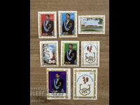 Equatorial Guinea - President Macias (1975) MNH