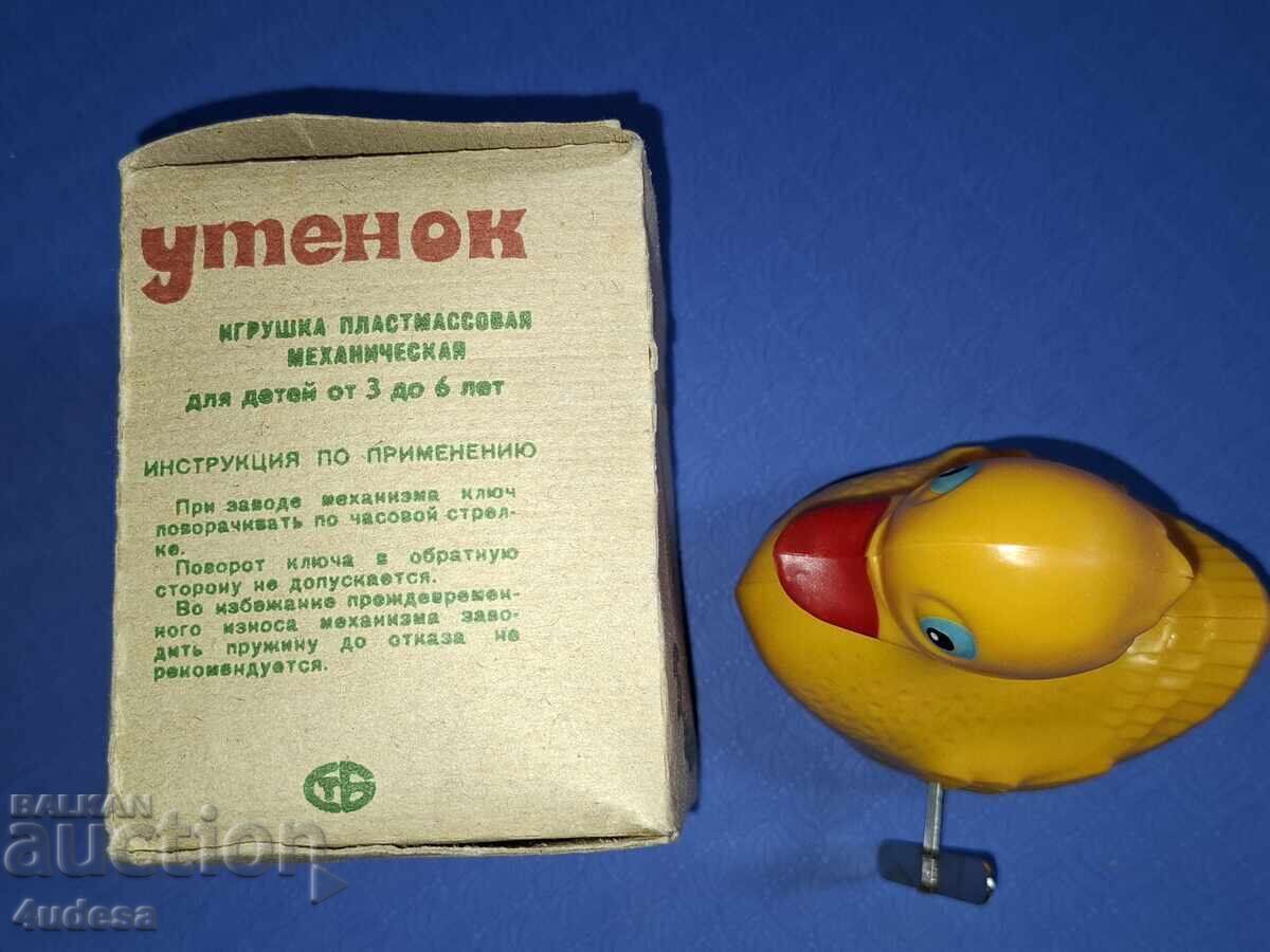 Veche jucărie mecanică din plastic, rață, URSS, Belarus - 6 Veche jucărie mecanică din plastic, rață, URSS, Belarus - 6