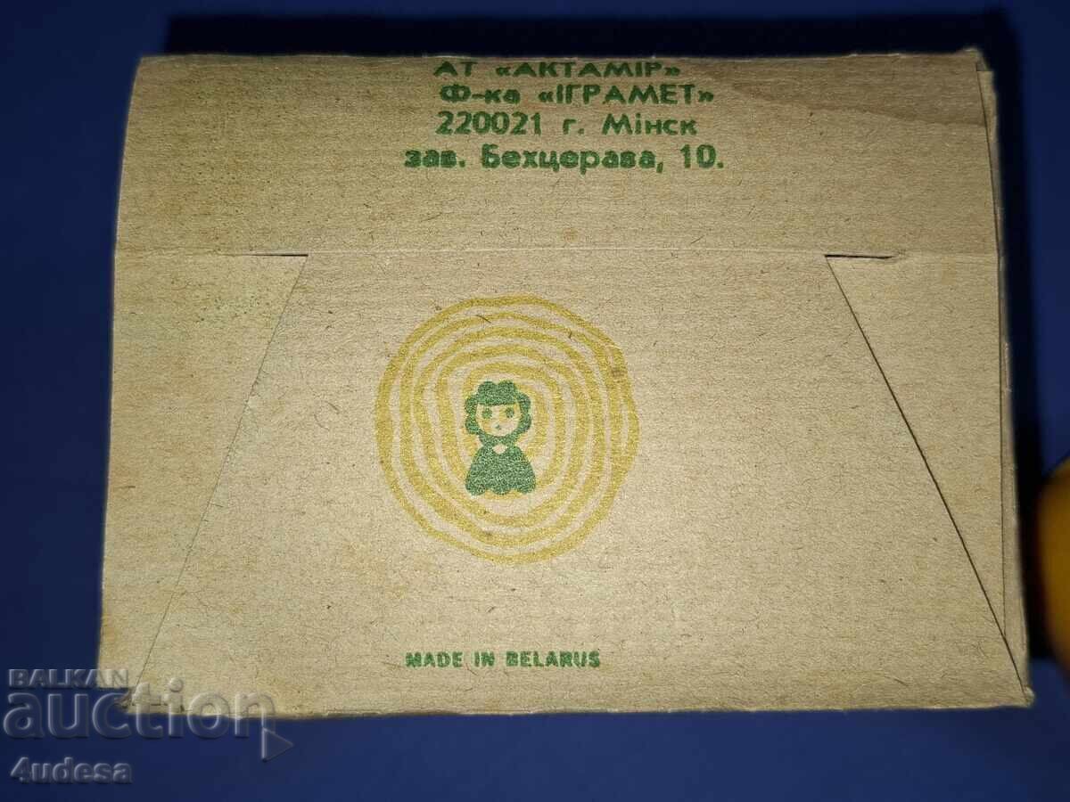 Veche jucărie mecanică din plastic, rață, URSS, Belarus - 7 Veche jucărie mecanică din plastic, rață, URSS, Belarus - 7