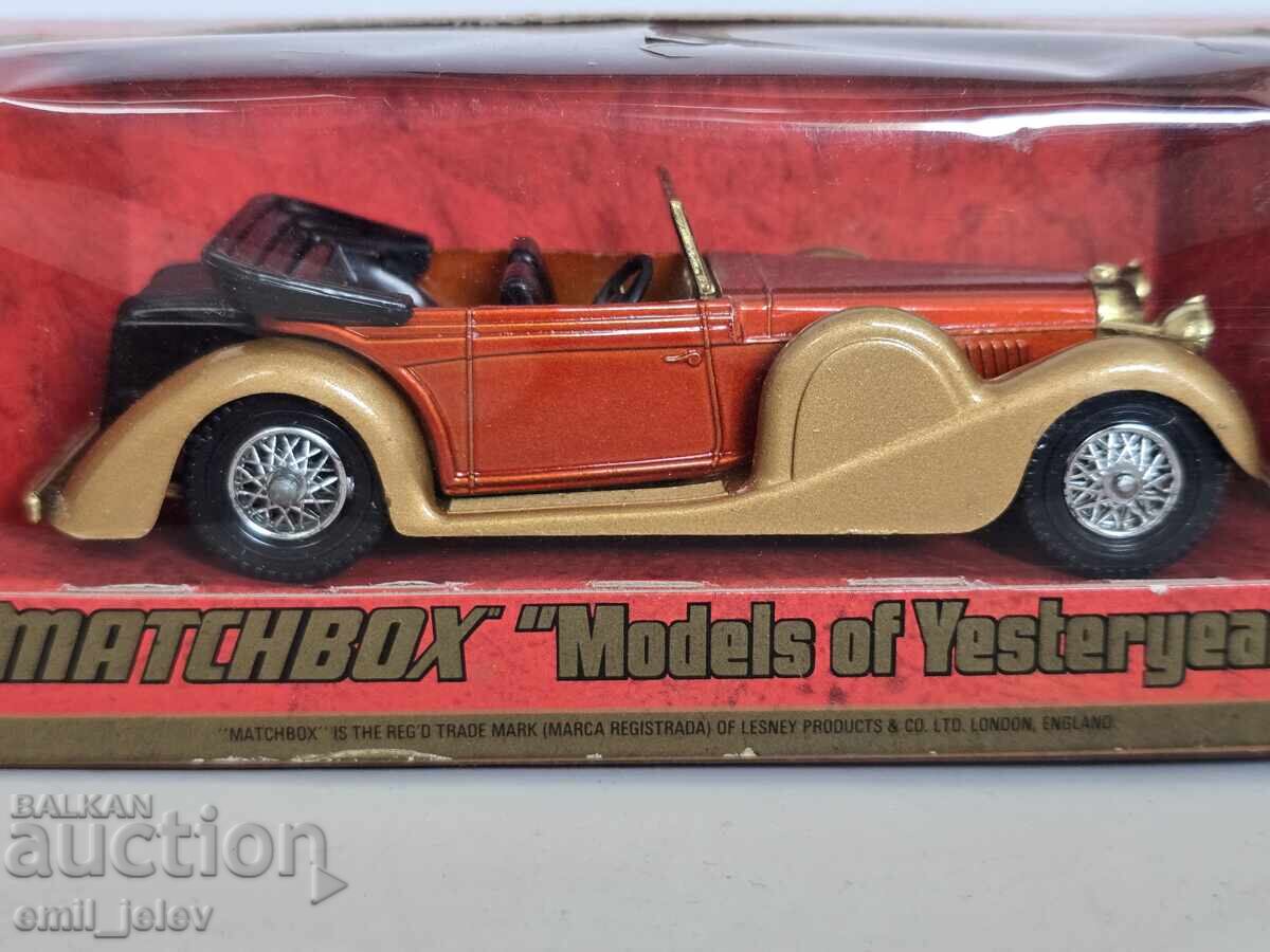 MATCHBOX YESTERYEAR Y-11/ με τιμή 15.00 BGN | € 7.67