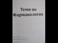 Pharmacology Topics, Short Course