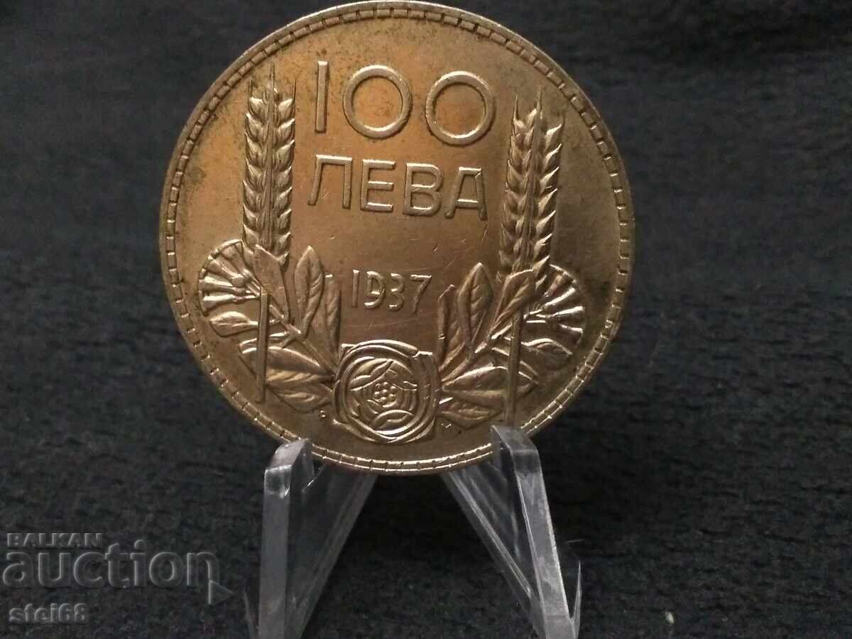 100 BGN 1937