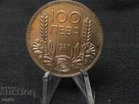 100 BGN 1937