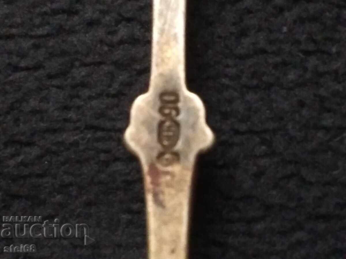 SILVER SPOON - 5 SILVER SPOON - 5