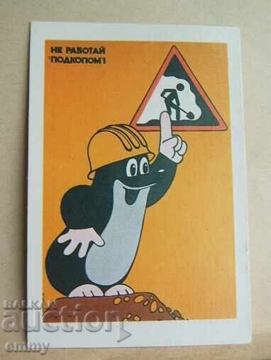 Auction  Calendar 1988 - Safety, Labor Protection, USSR - 2 pieces