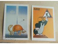 Ημερολόγιο 1988 - Ασφάλεια, προστασία της εργασίας, ΕΣΣΔ - 2 τεμάχια