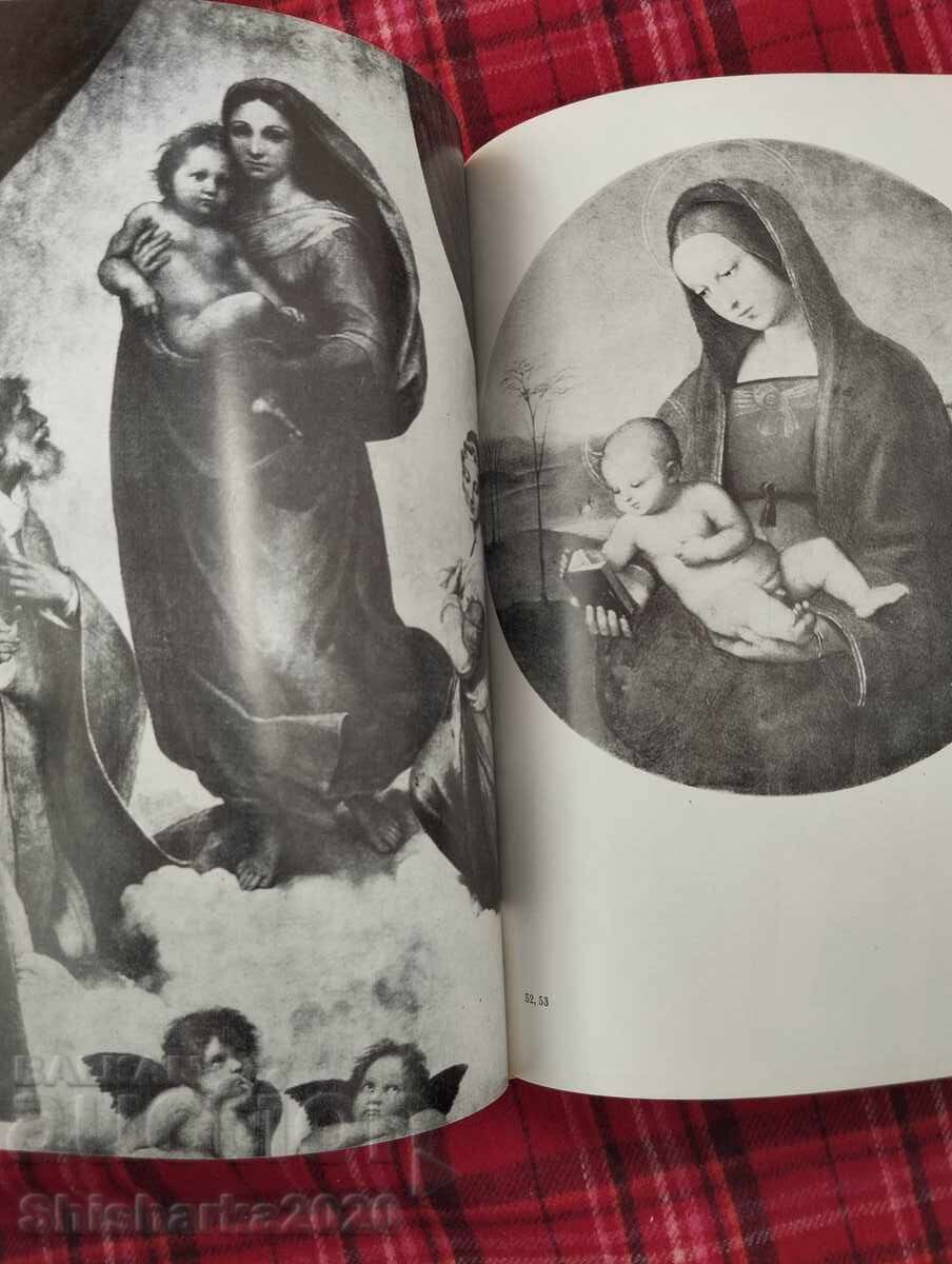 Ο καλλιτέχνης και το έργο Ψυχολογία της δημιουργικής διαδικασίας - 5 Ο καλλιτέχνης και το έργο Ψυχολογία της δημιουργικής διαδικασίας - 5