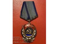 Soviet Order of the Red Banner of Labour USSR with a smooth reverse