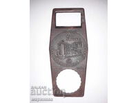 ОТВАРАЧКА ''SOLINGEN. G. GESCH''