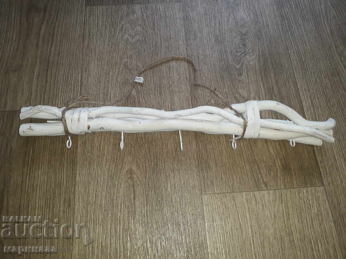 NEW HANGER with price € 1.02 | 1.99 BGN