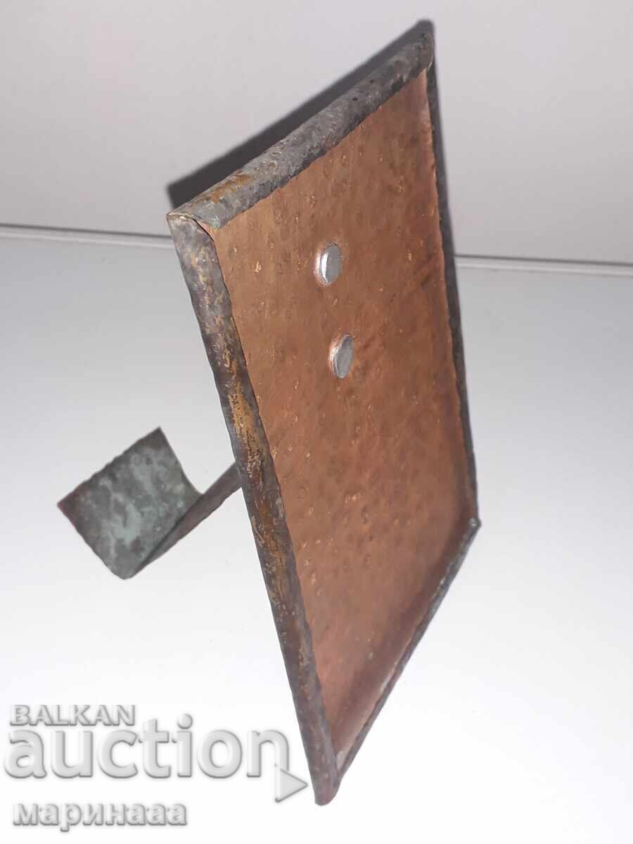 ΠΑΛΙΟ ΠΛΑΙΣΙΟ. ΣΦΥΡΗΛΑΤΟΣ ΧΑΛΚΟΣ με τιμή 6.00 BGN | € 3.07 ΠΑΛΙΟ ΠΛΑΙΣΙΟ. ΣΦΥΡΗΛΑΤΟΣ ΧΑΛΚΟΣ με τιμή 6.00 BGN | € 3.07