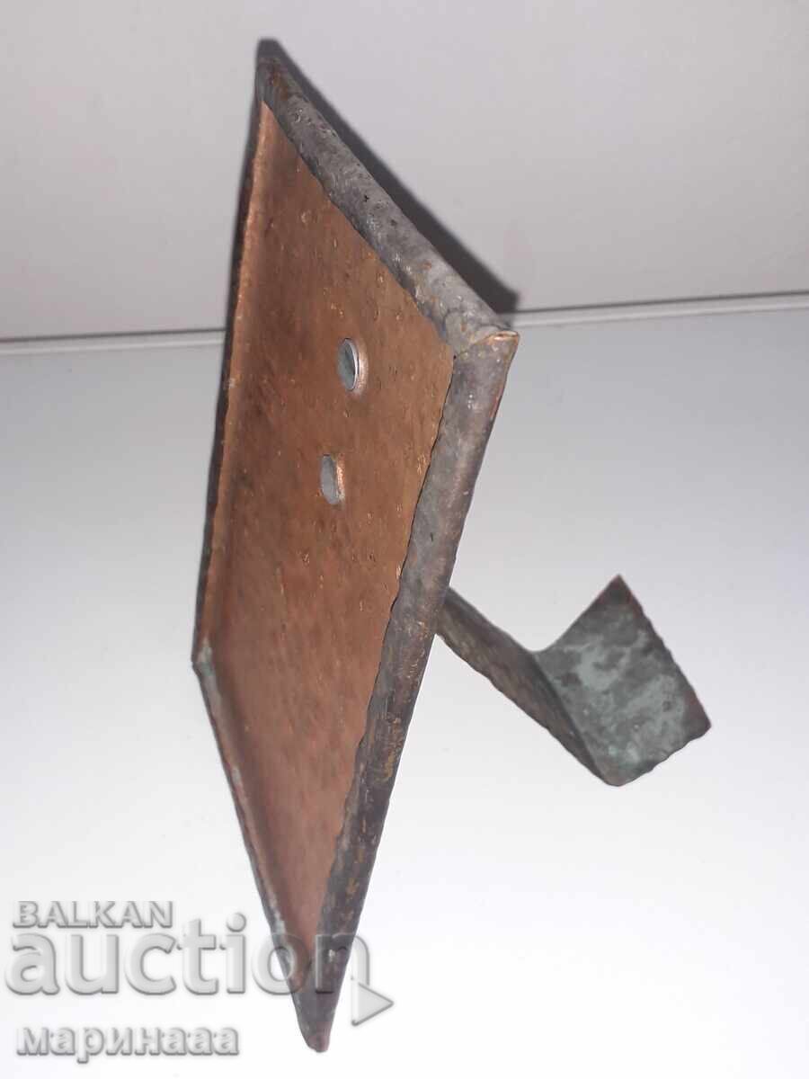 Παράδοση ΠΑΛΙΟ ΠΛΑΙΣΙΟ. ΣΦΥΡΗΛΑΤΟΣ ΧΑΛΚΟΣ Παράδοση ΠΑΛΙΟ ΠΛΑΙΣΙΟ. ΣΦΥΡΗΛΑΤΟΣ ΧΑΛΚΟΣ