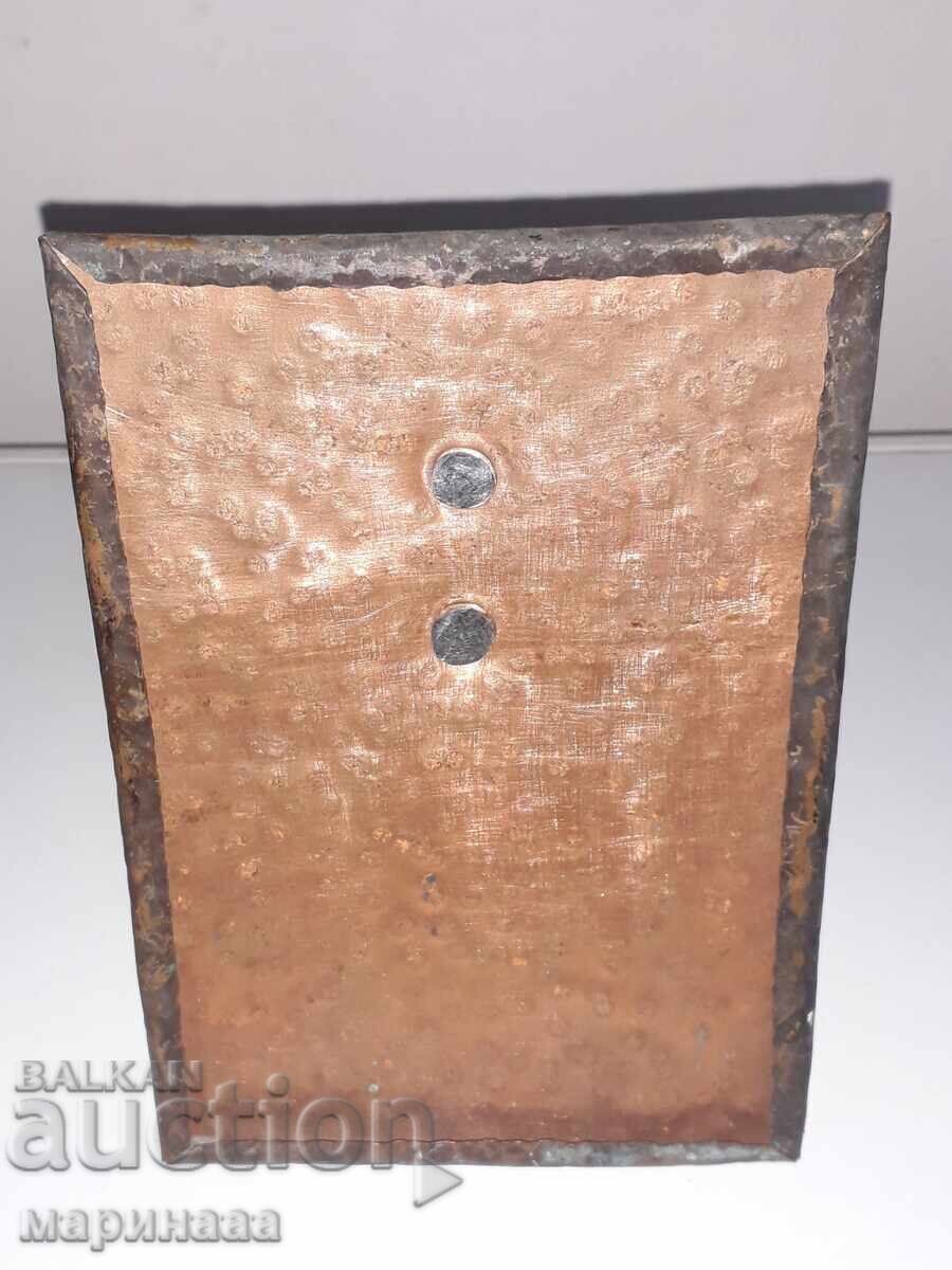 ΠΑΛΙΟ ΠΛΑΙΣΙΟ. ΣΦΥΡΗΛΑΤΟΣ ΧΑΛΚΟΣ ΠΑΛΙΟ ΠΛΑΙΣΙΟ. ΣΦΥΡΗΛΑΤΟΣ ΧΑΛΚΟΣ