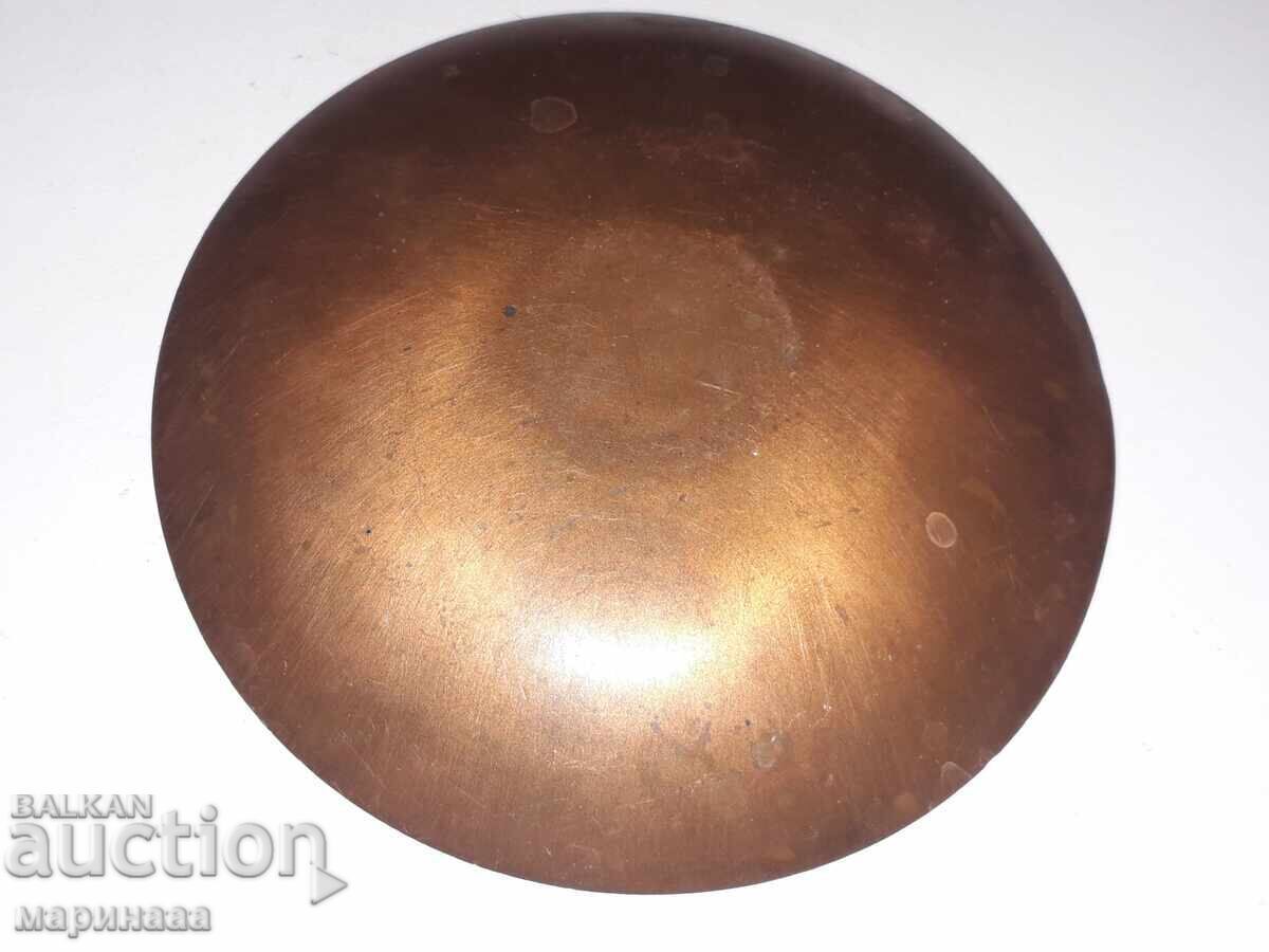 ΚΟΥΠΙΤΣΚΑ. ΜΕΛΙ, ΕΜΑΓΙΕ με τιμή € 2.05 | 4.01 BGN