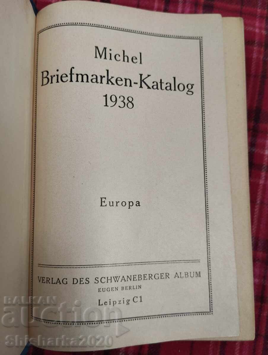 Κατάλογος γραμματοσήμων με τιμή 20.00 BGN | € 10.23