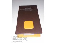 APARAT DE LIPIT BANDĂ FOTO. GERMANIA