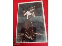 Carte poștală veche din 1906