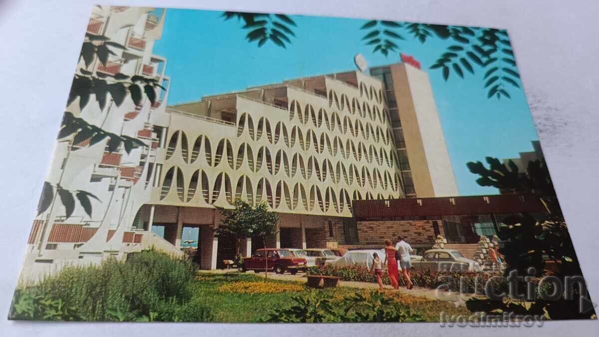 Carte poștală Albena Hotel Tervel 1978 Carte poștală Albena Hotel Tervel 1978