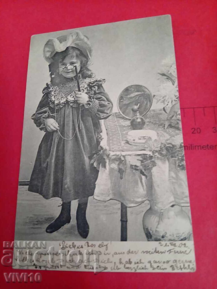 Старинна пощенска картичка 1902г