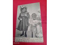 Старинна пощенска картичка 1902г