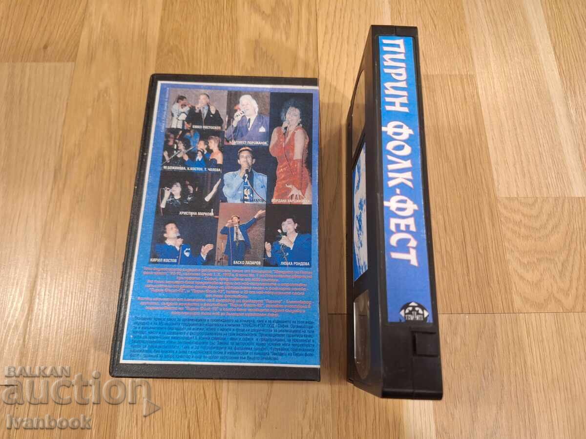 Livrarea Caseta video VHS - Pirin Folk Fest Livrarea Caseta video VHS - Pirin Folk Fest